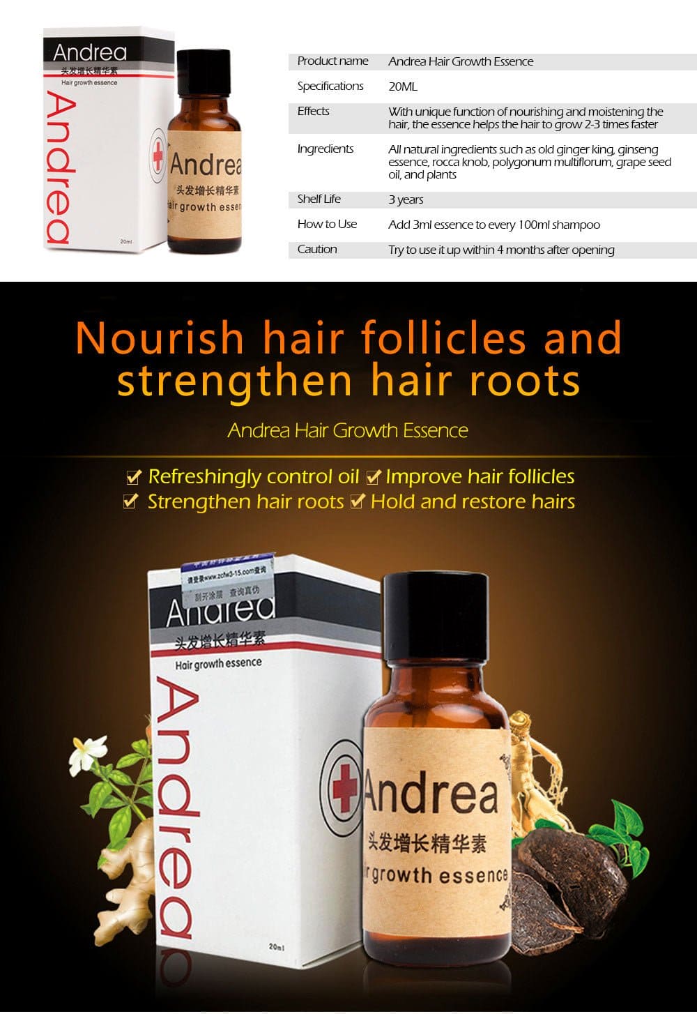 Hair Growth Anti Hair Loss Liquid 20ml Dense Hair Andrea Hairstyle Keratin Hair Care Styling Products Sunburst - wellnesshop